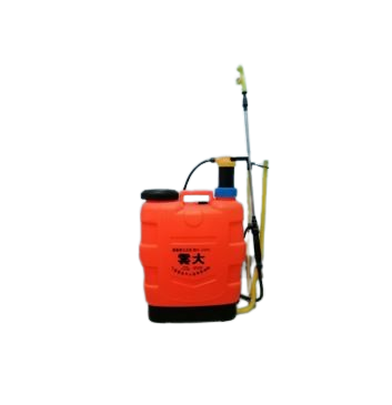 Sprayer Back Pack