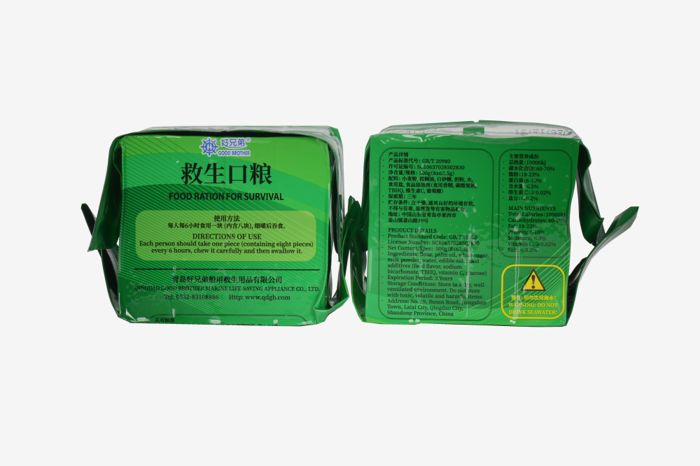 Food Rations For Life Raft